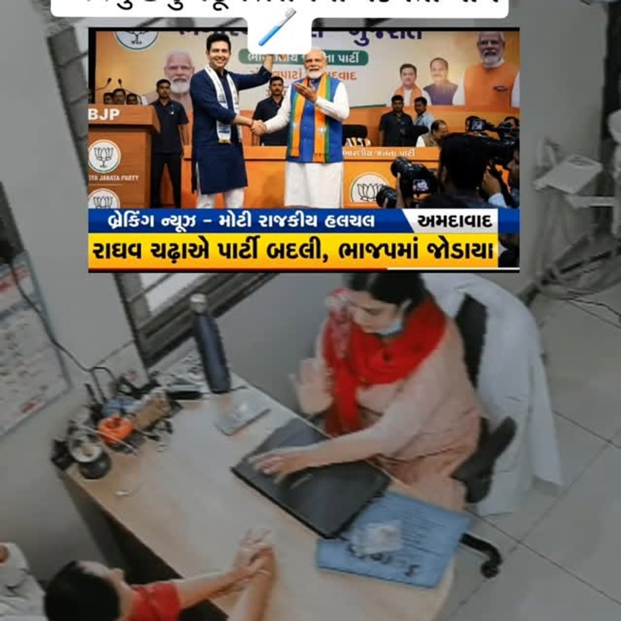 OM DENTAL CARE Instagram post 2