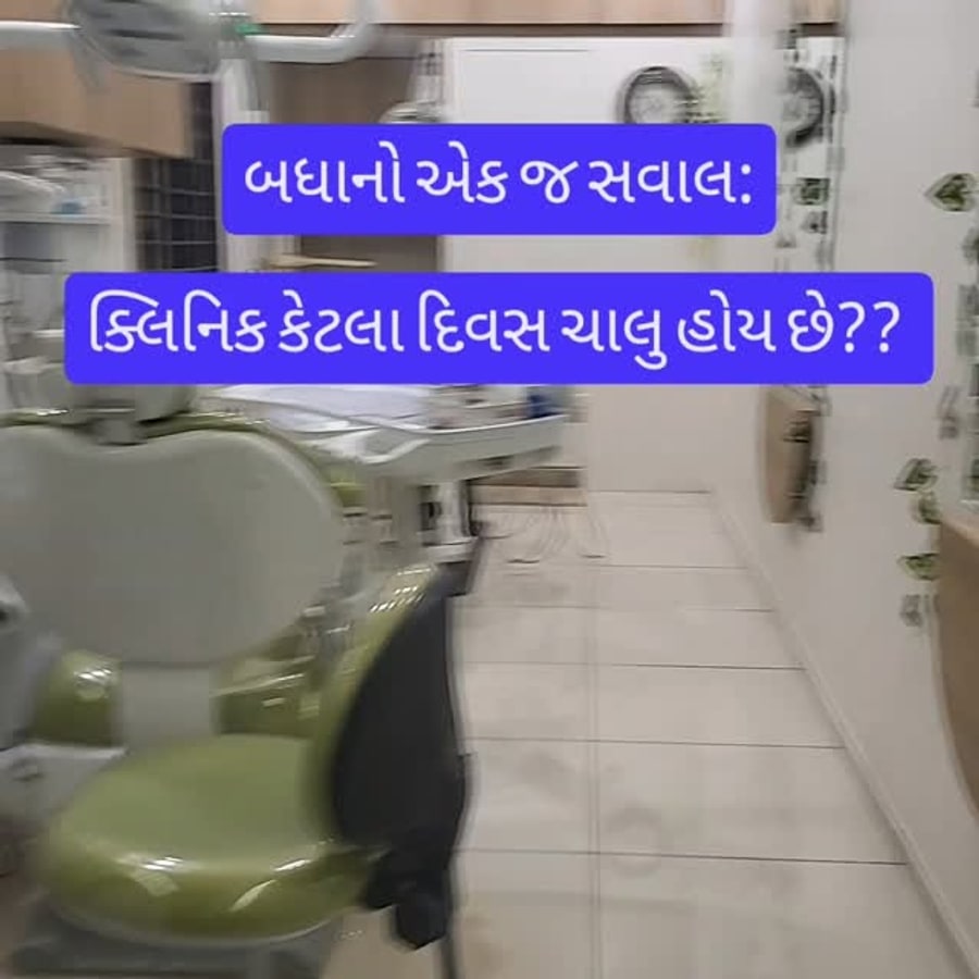 OM DENTAL CARE Instagram post 10