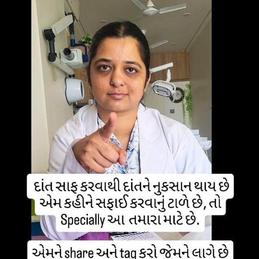 OM DENTAL CARE Instagram post 12